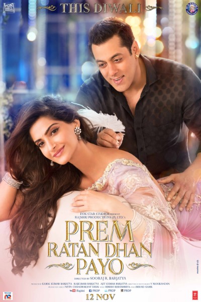 Prem Ratan Dhan Payo 2015