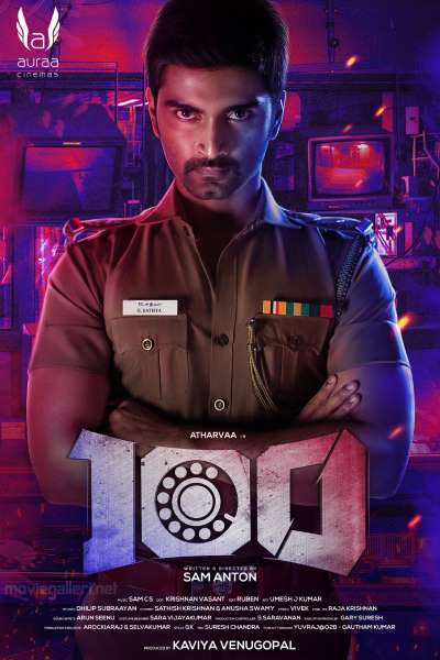 00 2019 Dual Audio Hindi Tamil Movie