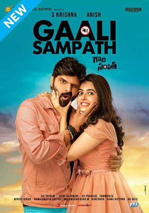 Download Gaali Sampath (2023) Hindi ORG Dubbed Full Movie, This is a Telugu movie and available in 480p & 720p & 1080p. This movie is based on Drama and...