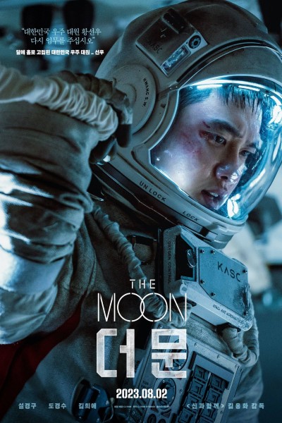 ✅ Download The Moon (2023) English Movie available in 1080p, 720p & 480p Qualities For Your Mobile/tablet/Computer. This movie is based on Action,...