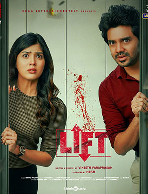 Download Lift (2021) UNCUT {Hindi ORG. Dubbed} Full Movie and available in 480p & 720p & 1080p. This movie is based on Drama, Horror, Mystery and available...