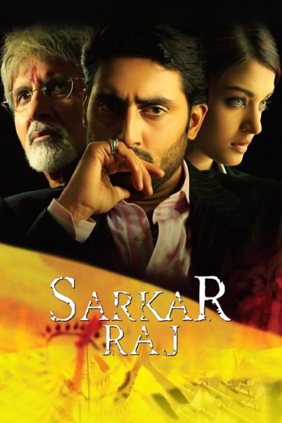 Download Sarkar Raj (2008) Hindi Movie 480p | 720p