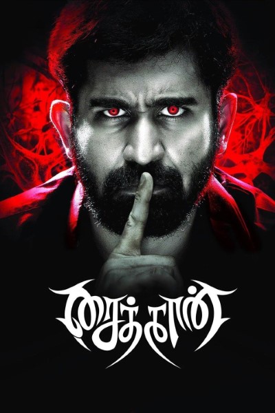 Download Saithan (2016) Hindi Movie 480p | 720p