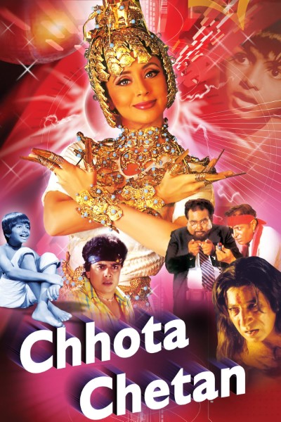 Download Chhota Chetan (1998) Hindi Movie 480p | 720p