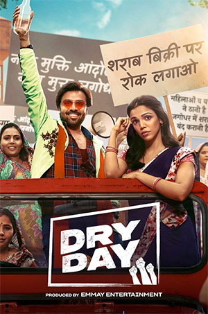 ✅Download Dry Day (2023) Multi Audio Full Movie and available in 480p & 720p & 1080p. This movie is based on Comedy and available in Hindi.