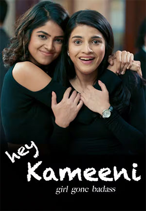 ✅ Download Hey Kameeni (2023) Hindi Full Movie and available in 480p & 720p & 1080p. This movie is based on Drama, Family and available in Hindi.