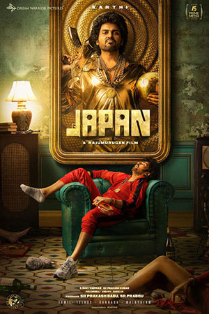 ✅ Download Japan (2023) NF WEB-DL Tamil Full Movie in 480p & 720p & 1080p With High speed Google Drive link. This movie is based on Action, Drama, Thriller...