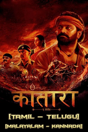 ✅ Download Kantara (2022) AMZN WEB-DL ORG. Multi Audi Full Movie in 480p & 720p & 1080p & 2160p With High speed Google Drive link. This movie is based on...