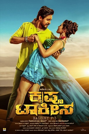 ✅ Download Krishna Talkies (2021) WEBRip ORG. Dual Audio UNCUT Full Movie in 480p & 720p & 1080p With High speed Google Drive link. This movie is based on...