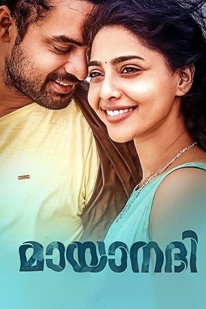 ✅ Download Mayaanadhi (2017) UNCUT Dual Audio Full Movie and available in 480p & 720p & 1080p. This movie is based on Drama, Romance, Thriller and available...