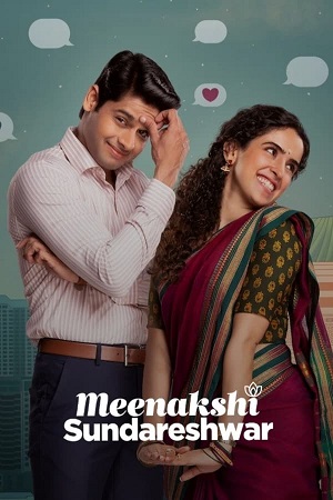 ✅ Download Meenakshi Sundareshwar (2021) Hindi Full Movie and available in 480p & 720p & 1080p. This movie is based on Comedy, Romance and available in Hindi.