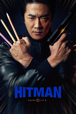 ✅Download Hitman: Agent Jun (2020) Full Movie Multi Audio 480p & 720p & 1080p Qualities. This is a Korean movie and Available in 480p in , 720p in & 1080p in...