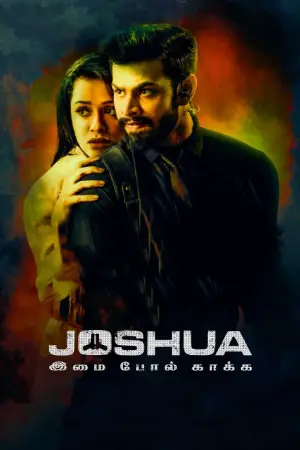 ✅Download Joshua: Imai Pol Kaka (2024) WEB-DL Full Movie Dual Audio 480p & 720p & 1080p Qualities. This is a Action, Thriller based movie. This Movie Is Now...