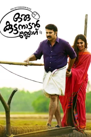 ✅ Download Oru Kuttanadan Blog (2018) WEB-DL Dual Audio Full Movie 480p & 720p & 1080p Qualities. This is a Hindi Dubbed movie and Available in 480p in ,...