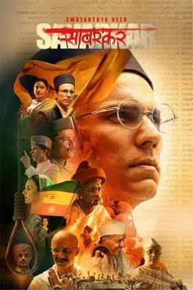 ✅Download Swatantra Veer Savarkar (2024) Zee5 WEB-DL Hindi Full Movie in 480p & 720p & 1080p With High speed Google Drive link. This movie is based on...