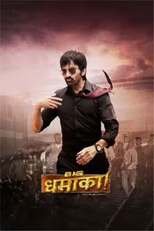 ✅ Download Big Dhamaka (2022) WEB-DL Hindi Dubbed Full Movie in 480p & 720p & 1080p With High speed Google Drive link. This movie is based on Action, Comedy,...