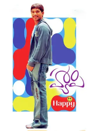 ✅ Download Happy (2006) WEB-DL Dual Audio Full Movie in 480p & 720p & 1080p With High speed Google Drive link. This movie is based on Action, Comedy, Drama...