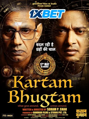 Download Kartam Bhugtam (2024) HDCAMRip Hindi Full Movie 480p [350MB] | 720p [1GB] | 1080p [2.7GB] - HDMoviesHub