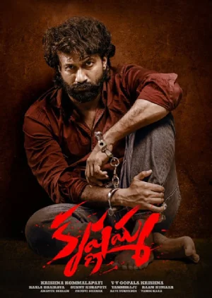 ✅ Download Krishnamma (2024) WEB-DL Telugu Audio With English Subtitles Full Movie in 480p & 720p & 1080p With High speed Google Drive link. This movie is...