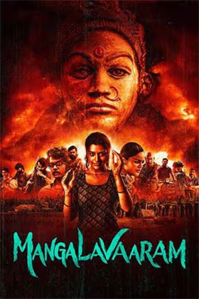 ✅ Download Mangalavaaram (2023) WEB-DL Dual Audio Full Movie in 480p & 720p & 1080p With High speed Google Drive link. This movie is based on Mystery,...